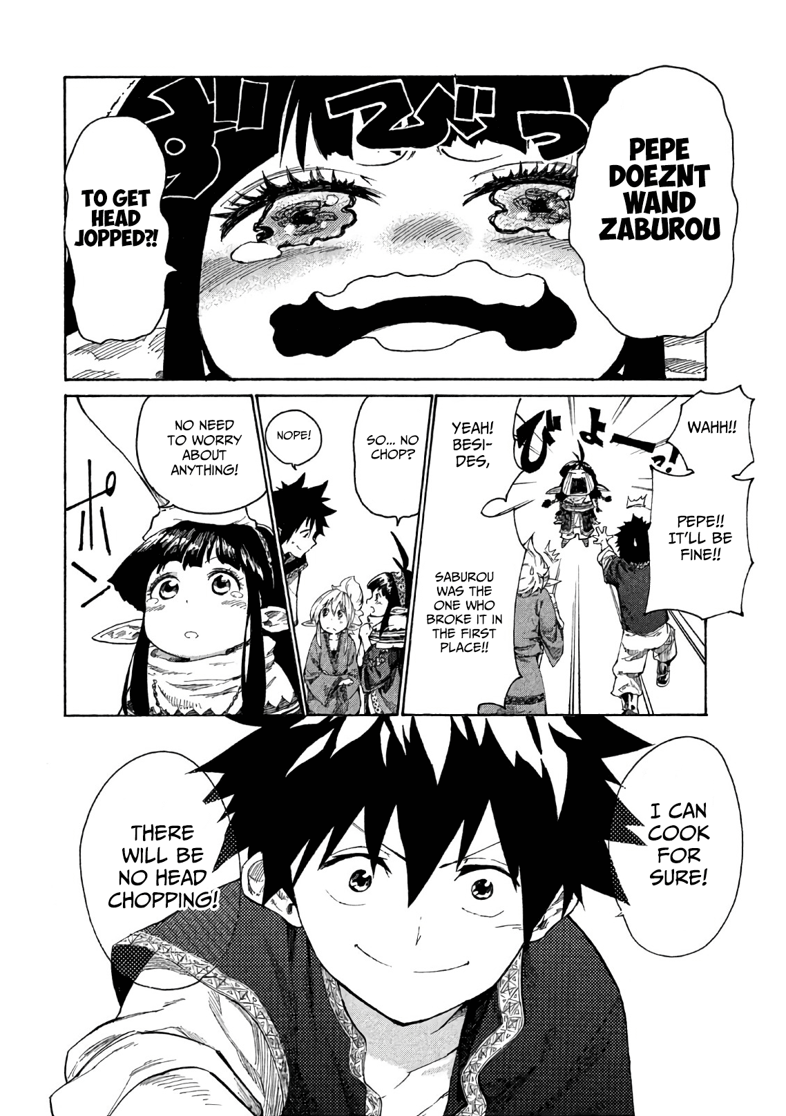 Mazumeshi Elf to Yuboku gurashi Chapter 2 33